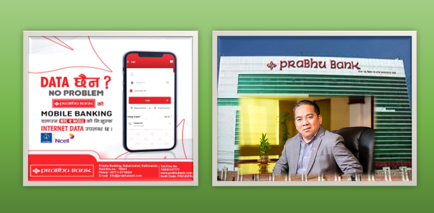 प्रभु बैंकको मोबाइल बैंकिङ प्रयोग गर्दा डाटा खर्च नहुने